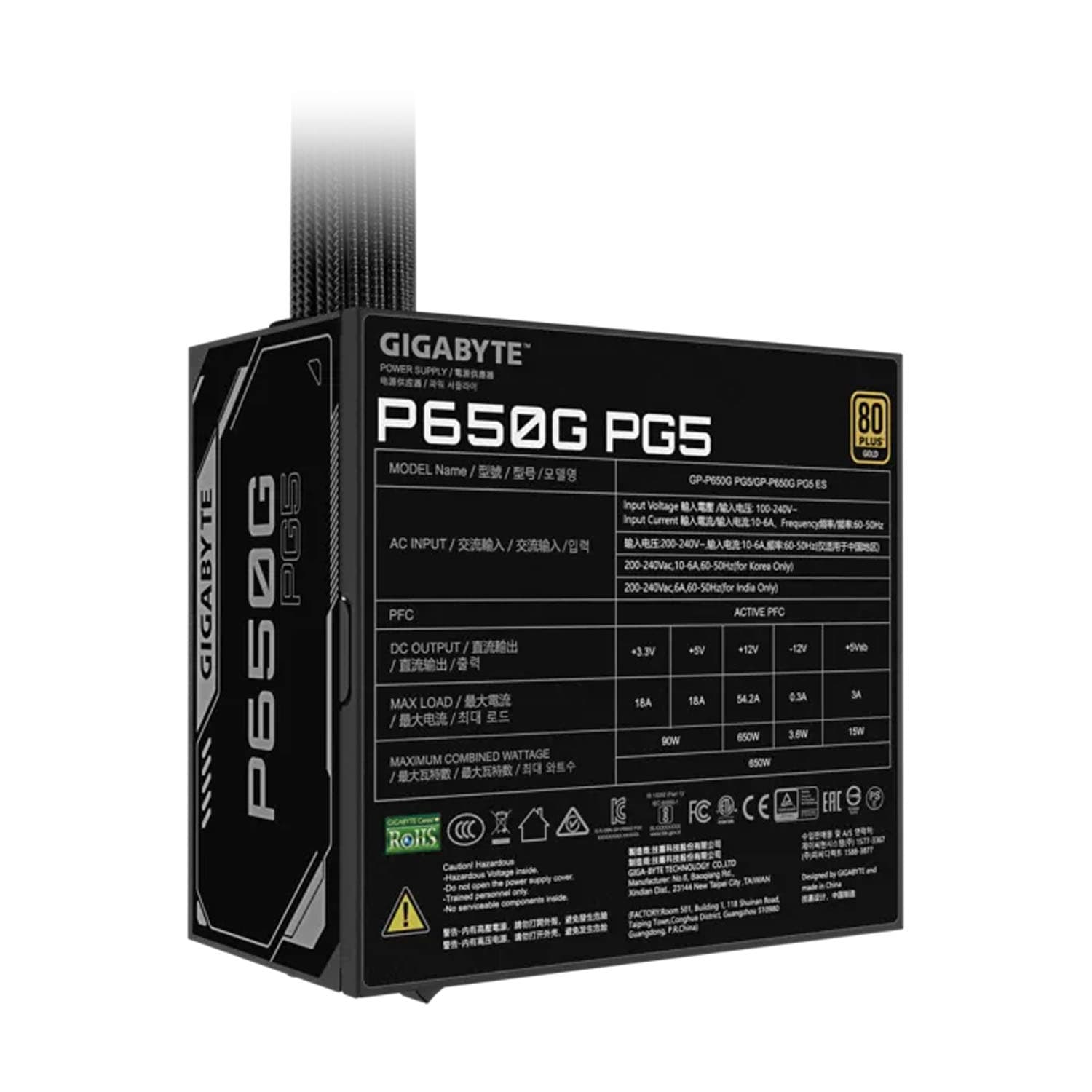 FUENTE GIGABYTE 650W 80 PLUS GOLD PG5